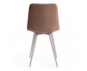 Стул CHILLY (mod. 7095-1)