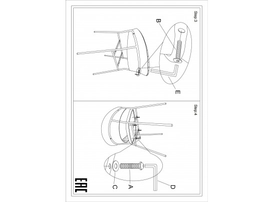 Стул Turin серый с золотыми ножками в Кургане