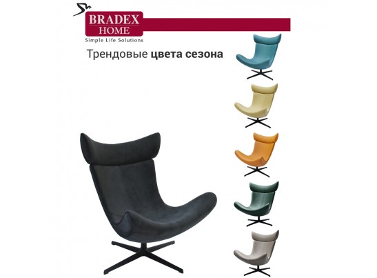 Кресло IMOLA графит, искусственная замша в Кургане