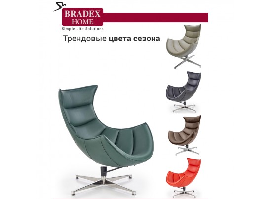 Кресло LOBSTER CHAIR зеленый в Кургане