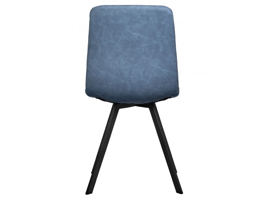 Стул Mate синий в Кургане