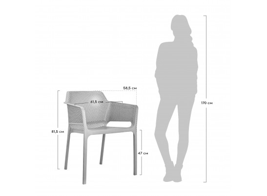 Стул Relax L кремовый в Кургане