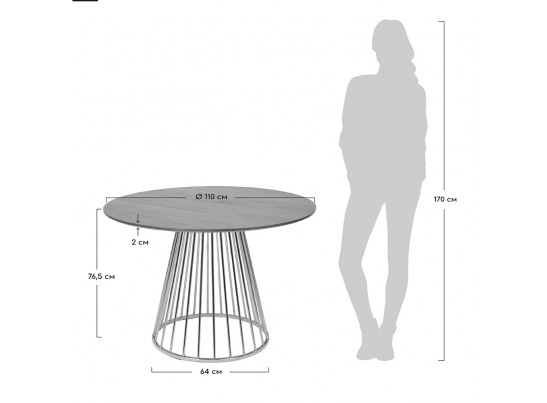 Стол Liverpool 110см, орех с хромированными ножками в Кургане