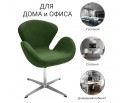 Кресло SWAN CHAIR зеленый, искусственная замша в Кургане