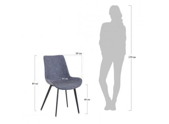 Стул Oscar серый в Кургане