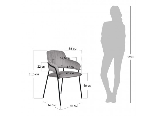 Стул Palermo латте в Кургане