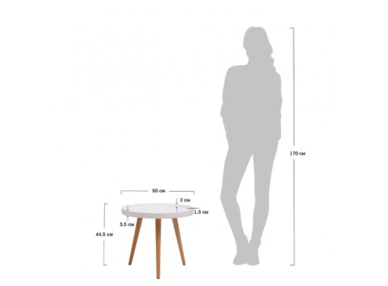 Столик кофейный Aurora белый в Кургане