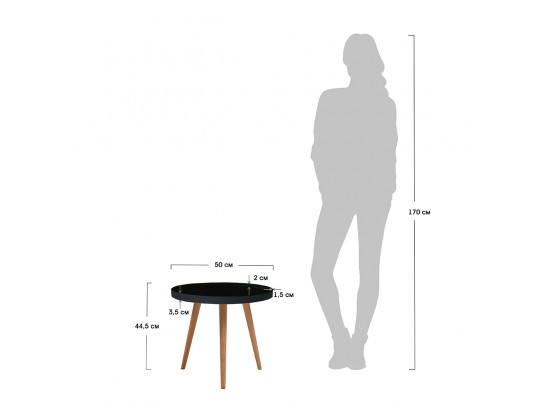 Столик кофейный Aurora чёрный в Кургане