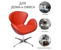 Кресло SWAN CHAIR красный в Кургане