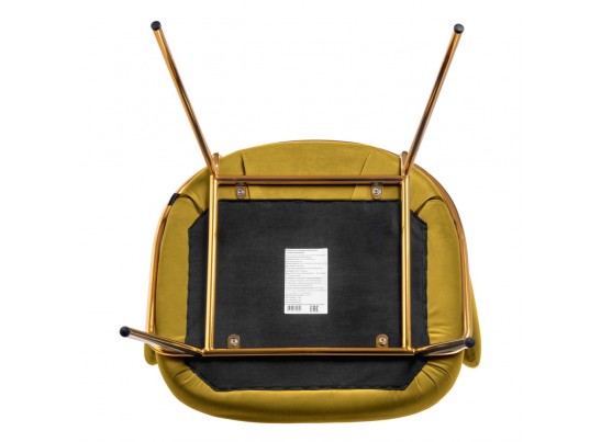 Стул-полукресло Emil горчичный с золотыми ножками в Кургане