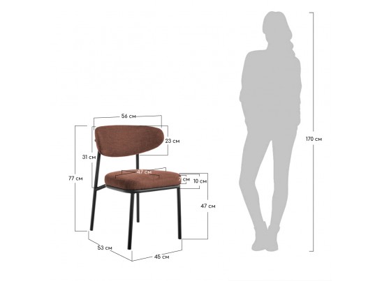 Стул Lucas 2 терракотовый шенилл с чёрными ножками в Кургане