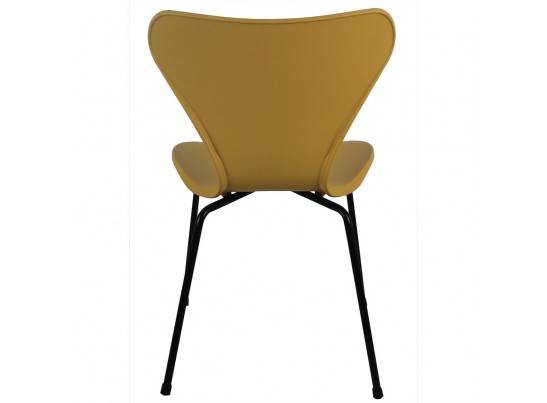 Стул Seven горчичный с чёрными ножками в Кургане