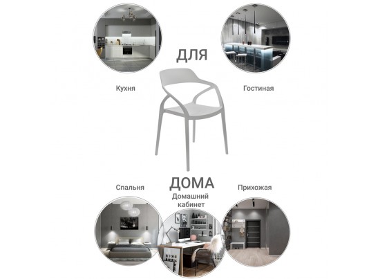 Стул Capri белый в Кургане