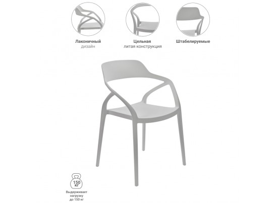 Стул Capri белый в Кургане