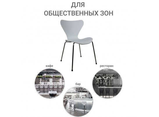 Комплект из 2-х стульев Seven Style белый с хромированными ножками в Кургане