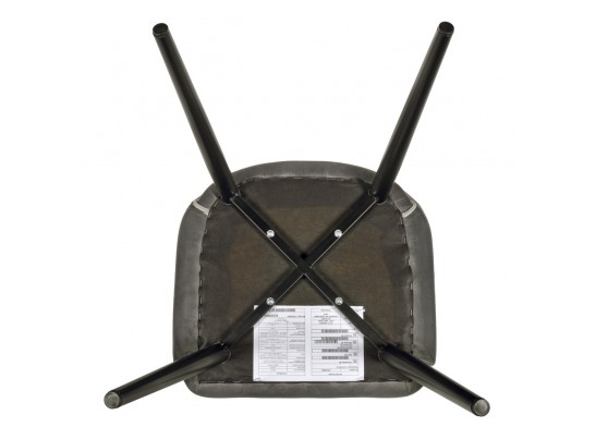 Стул Bruno тёмно-серый в Кургане