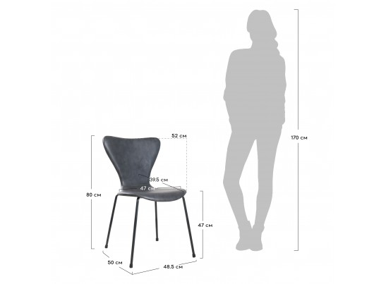 Стул Seven Leather коричневый в Кургане