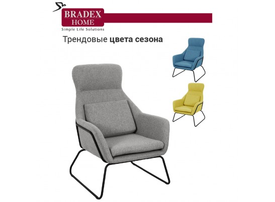 Кресло ARCHIE серый в Кургане