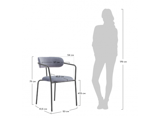 Стул Ant коралловый в Кургане