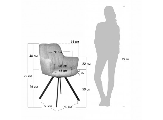 Комплект из 2-х стульев Grant зелёный шенилл на поворотном механизме в Кургане