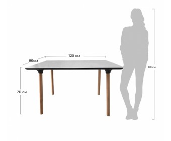 Стол Brooklyn 120х80х73,5см, белый