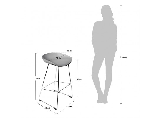 Стул полубарный Neo чёрный в Кургане
