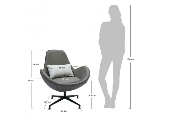 Кресло OSCAR серый в Кургане