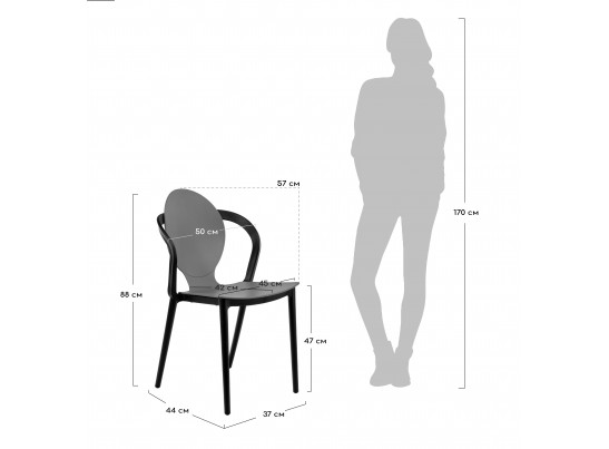 Стул SPOON горчичный в Кургане