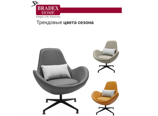 Кресло OSCAR серый в Кургане