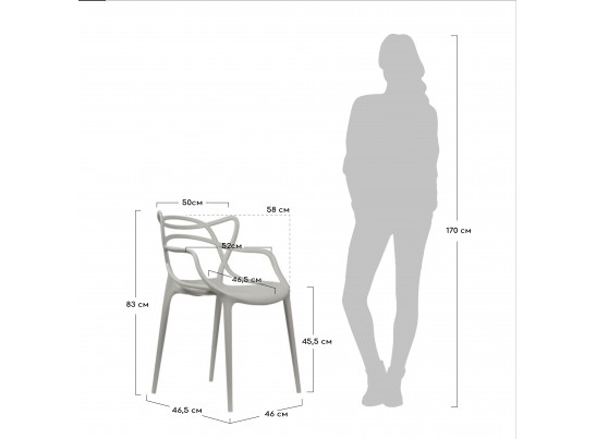 Стул Masters серый в Кургане