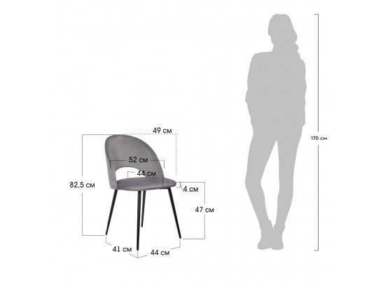 Стул Leo светло-зелёный в Кургане