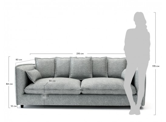 Диван Adam трехместный бежевый в Кургане