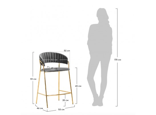 Комплект из 2-х стульев полубарных Turin мятный с золотыми ножками в Кургане
