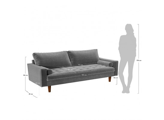 Диван Scott трехместный серо-голубой в Кургане