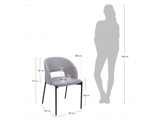 Стул Asti серый в Кургане