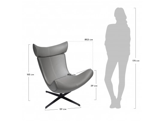 Кресло IMOLA зеленый в Кургане