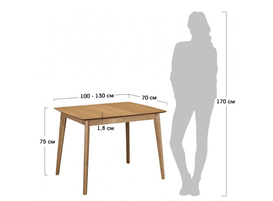 Стол Oslo раскладной 100-130x70x75см, Бетон Лайт структурный, чёрный в Кургане