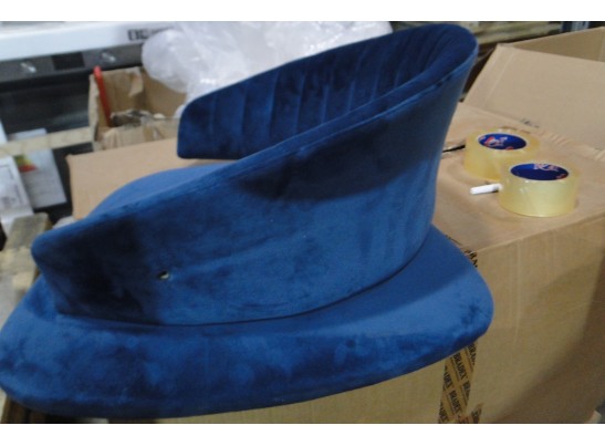 Стул Turin синий с золотыми ножками FR 0557Y в Кургане