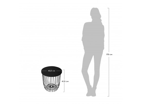 Кофейный столик Easy, чёрный большой в Кургане
