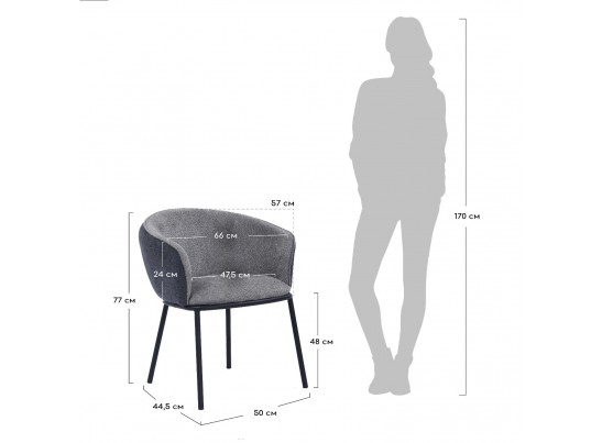 Стул Duke светло-серый, серый с чёрными ножками в Кургане