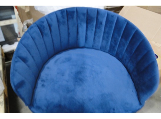 Стул Turin синий с золотыми ножками FR 0557Y в Кургане