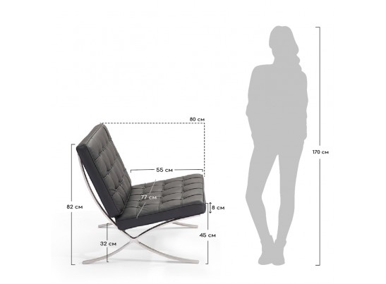 Кресло BARCELONA CHAIR чёрный в Кургане