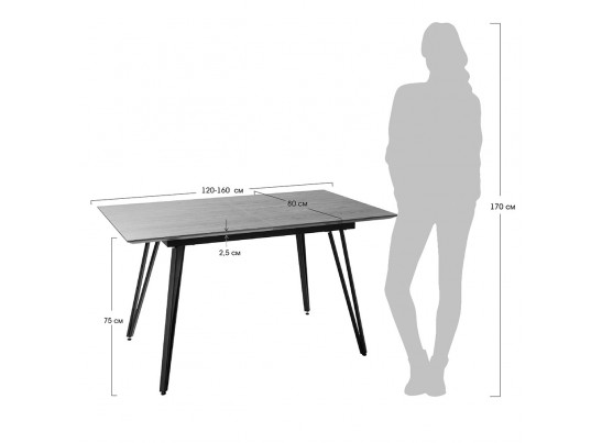 Стол Avanti new раскладной 120-160см графит в Кургане