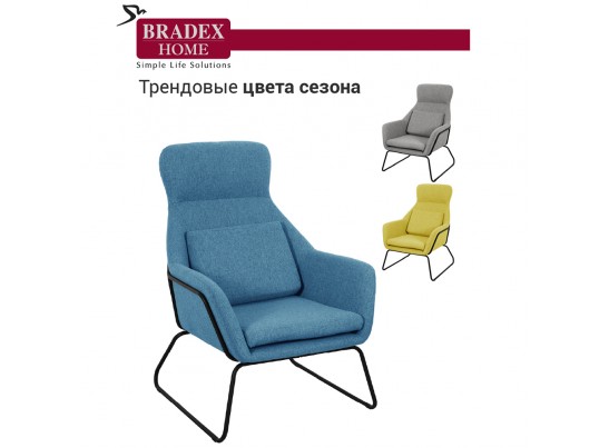 Кресло ARCHIE синий в Кургане