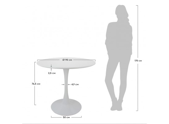 Стол Tulip белый 90см в Кургане
