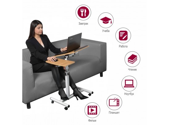 Стол многофункциональный Palma 60x40x62-96см, светлое дерево, белый в Кургане