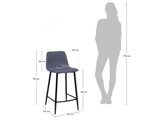 Стул полубарный Vicky серый в Кургане