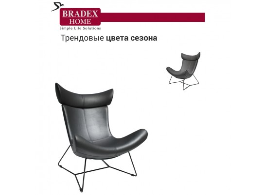 Кресло IMOLA Loft чёрный в Кургане