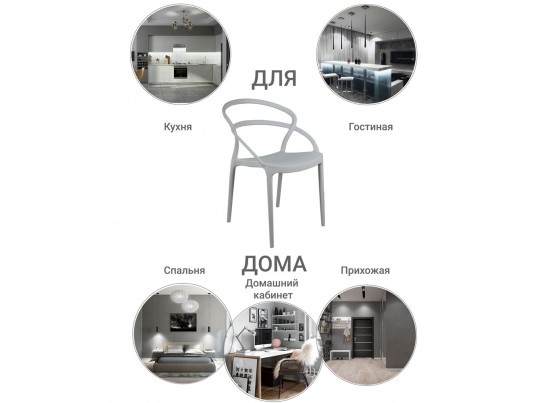 Стул Margo белый в Кургане