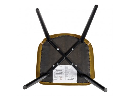 Стул Bruno горчичный в Кургане